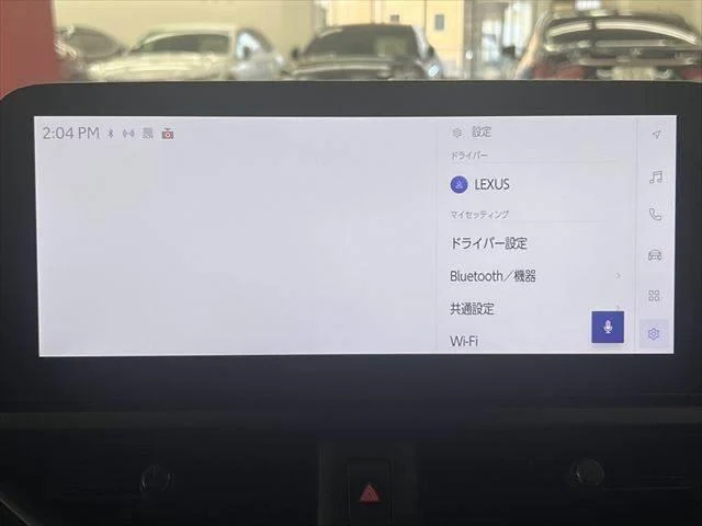 Lexus UX 4