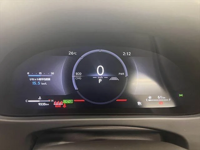 Lexus UX 44
