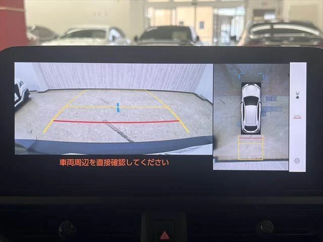 Lexus UX 5
