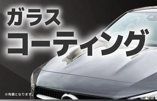 Lexus UX 64