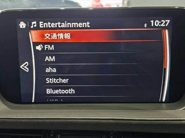 Mazda ATENZA 5