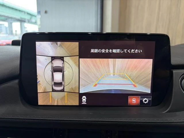 Mazda ATENZA 7
