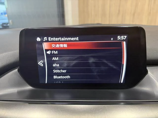 Mazda ATENZA 5